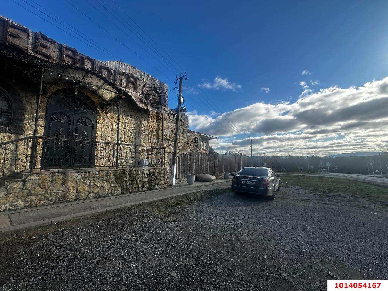 Фото №3: Коммерция 247 м² - Смоленская, ул. Мира, 41