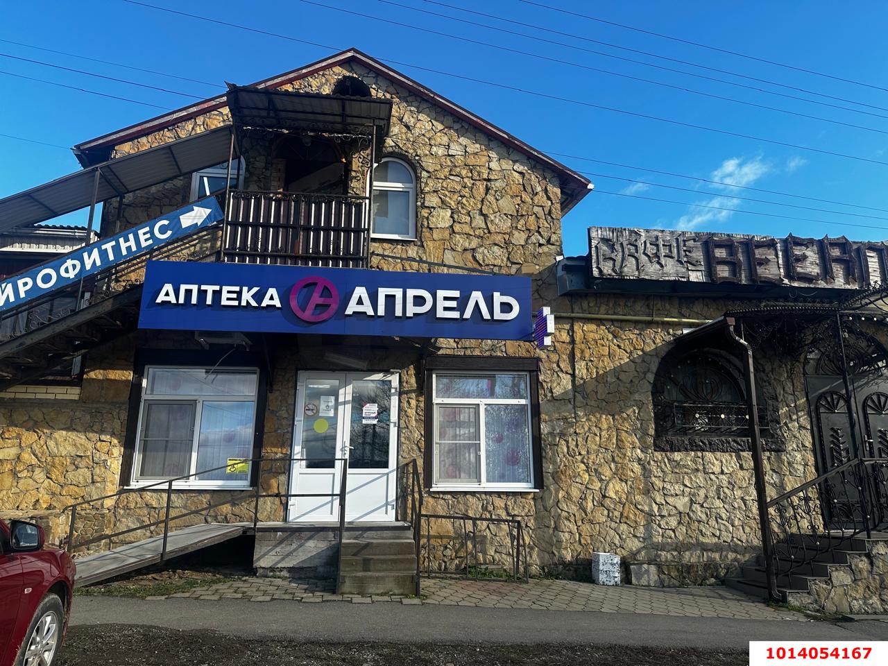 Фото №8: Отдельное здание 247 м² - Смоленская, ул. Мира, 41