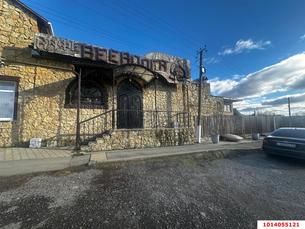 Фото №9: Отдельное здание 222 м² - Смоленская, ул. Мира, 41