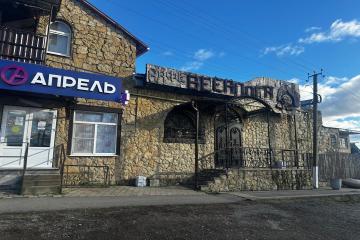 Фото №1: Коммерция 221 м² - Смоленская, ул. Мира, 41