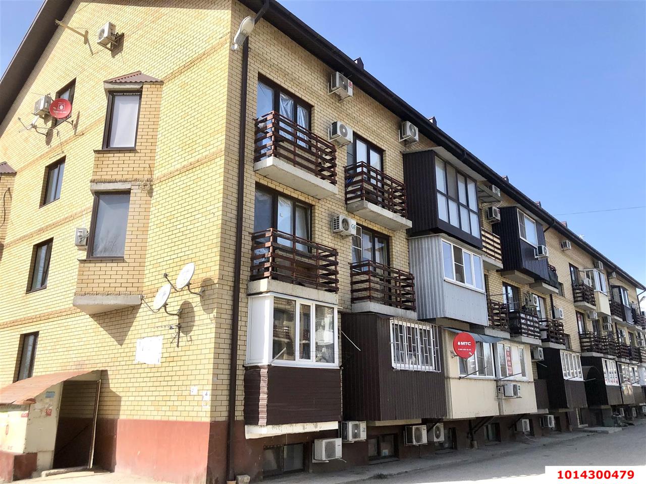 Фото №1: Студия 21 м² - Знаменский, Карасунский внутригородской округ, ул. Виноградная, 2