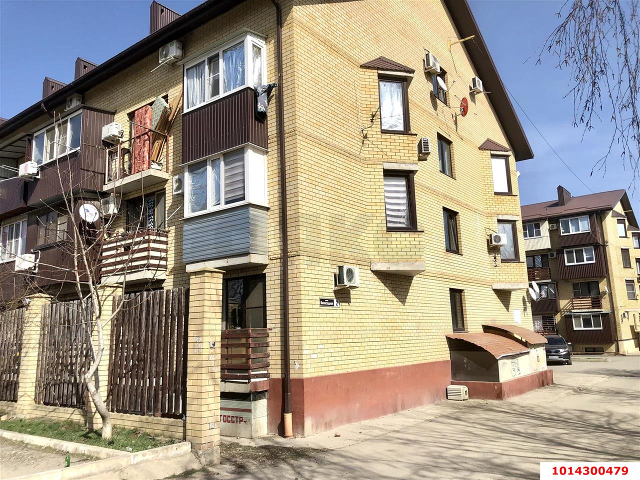 Фото №2: Студия 21 м² - Знаменский, Карасунский внутригородской округ, ул. Виноградная, 2