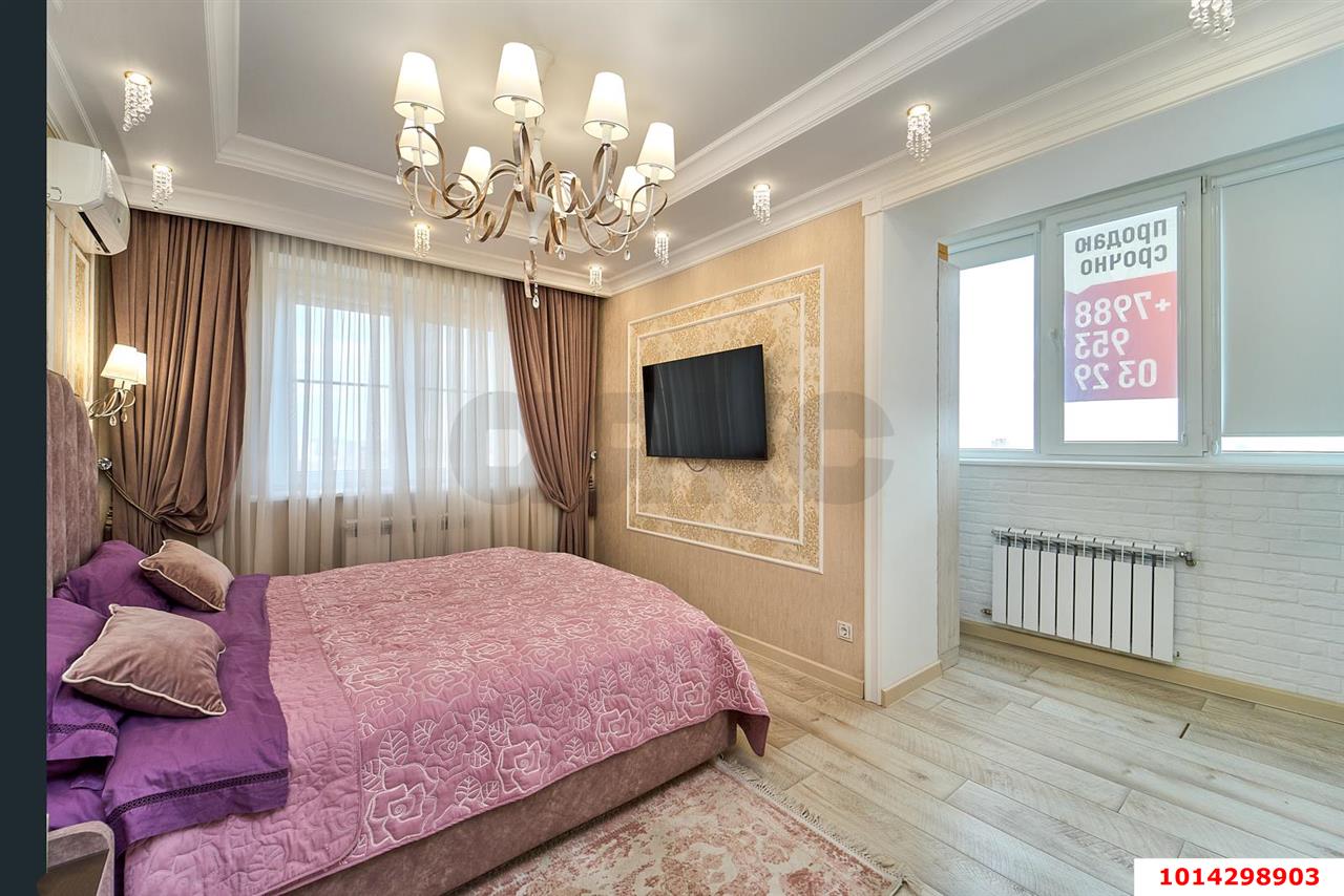 Фото №13: 3-комнатная квартира 90 м² - Краснодар, Солнечный, ул. Казбекская, 5