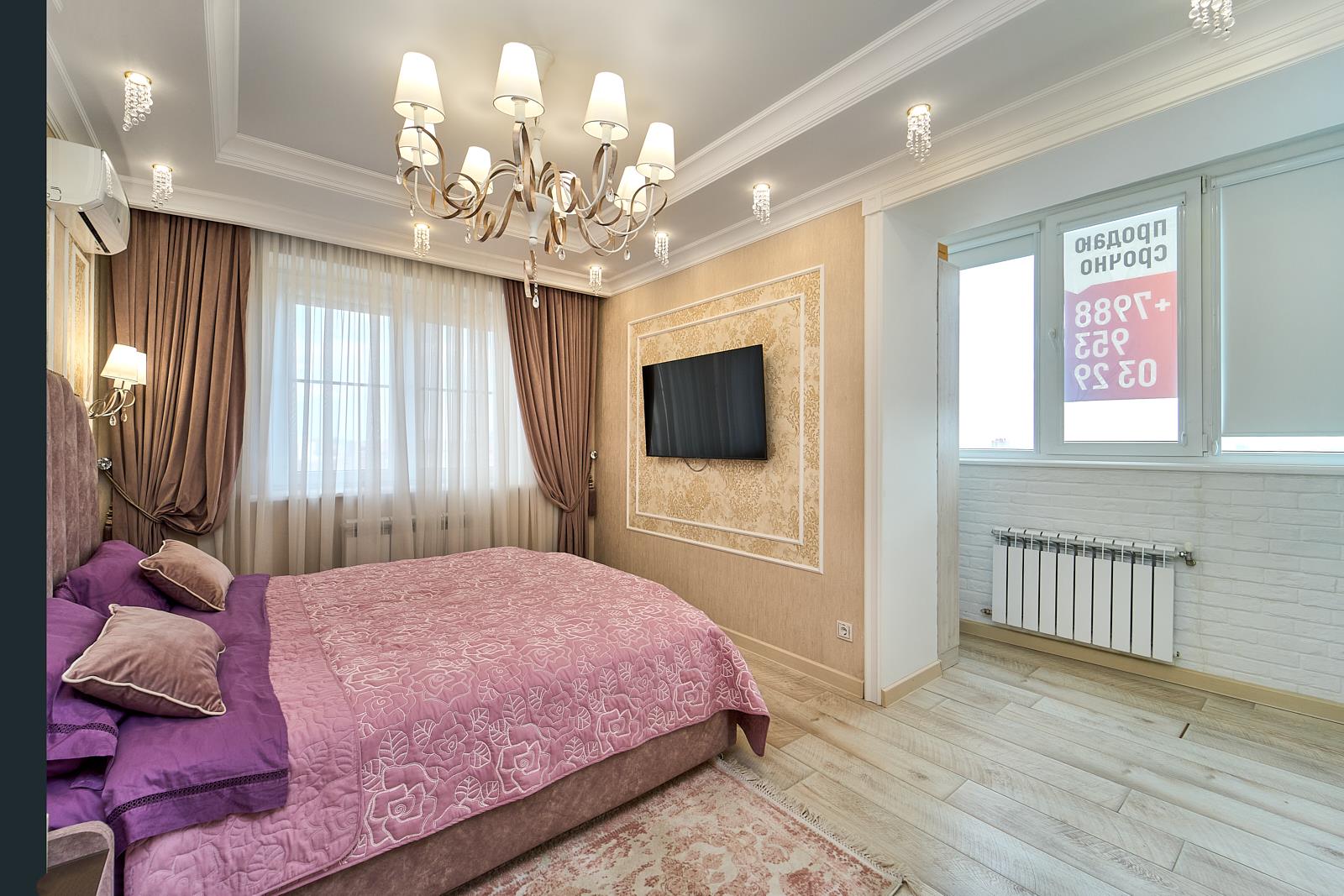 Фото №13: 3-комнатная квартира 90 м² - Краснодар, Солнечный, Прикубанский внутригородской округ, мкр. Фестивальный, ул. Казбекская, 5