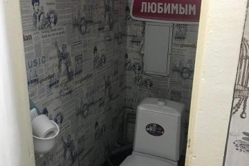 Фото №2: Комната 12 м² - Краснодар, мкр. Комсомольский, ул. Симферопольская, 54