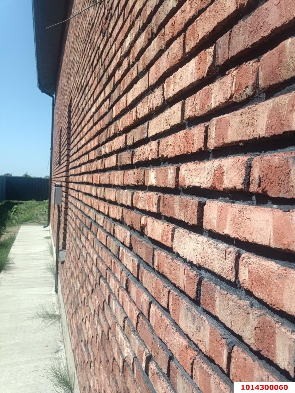 Фото №4: Дом 141 м² + 5 сот. - Старобжегокай, ул. Чехова, 1