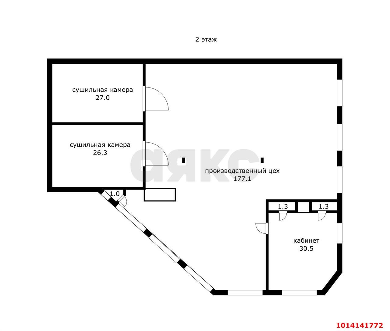 Фото №2: Готовый бизнес 532 м² - Краснодар, Новый, ул. Пригородная, 203