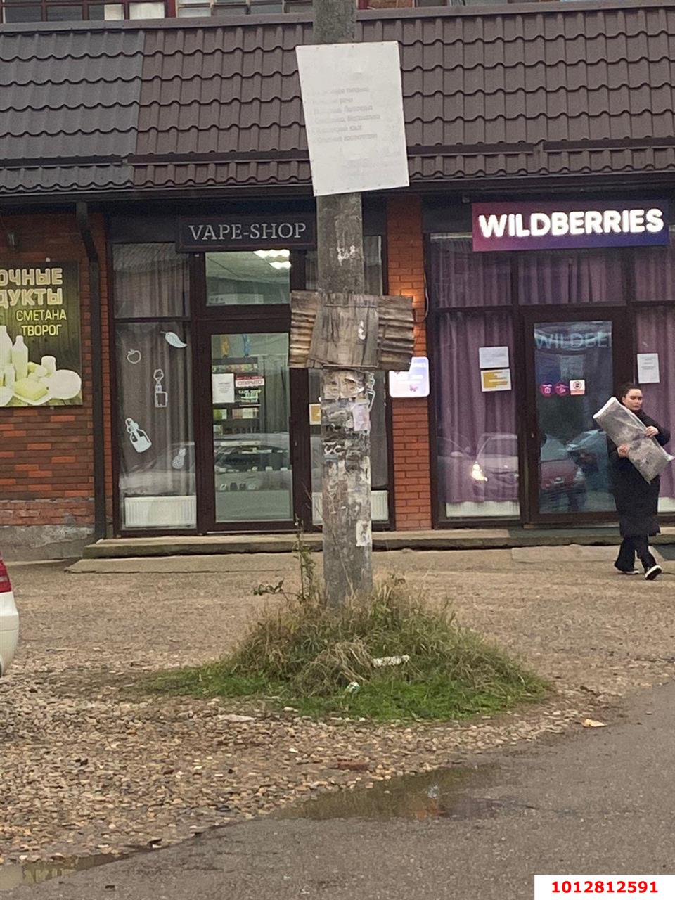 Фото №10: 1-комнатная квартира 18 м² - Энем, ул. Чкалова, 12