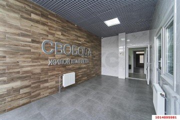 Фото №5: Студия 21 м² - Краснодар, мкр. 1-й квартал, ул. Домбайская, 57