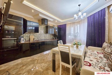 Фото №2: 3-комнатная квартира 125 м² - Краснодар, мкр. Центральный, ул. Ломоносова, 97