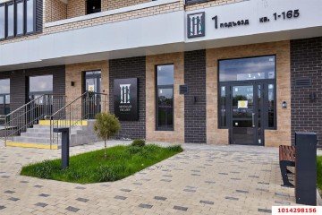 Фото №2: 1-комнатная квартира 35 м² - Краснодар, мкр. жилой комплекс Мой Город, ул. Западный Обход, 39/1к7