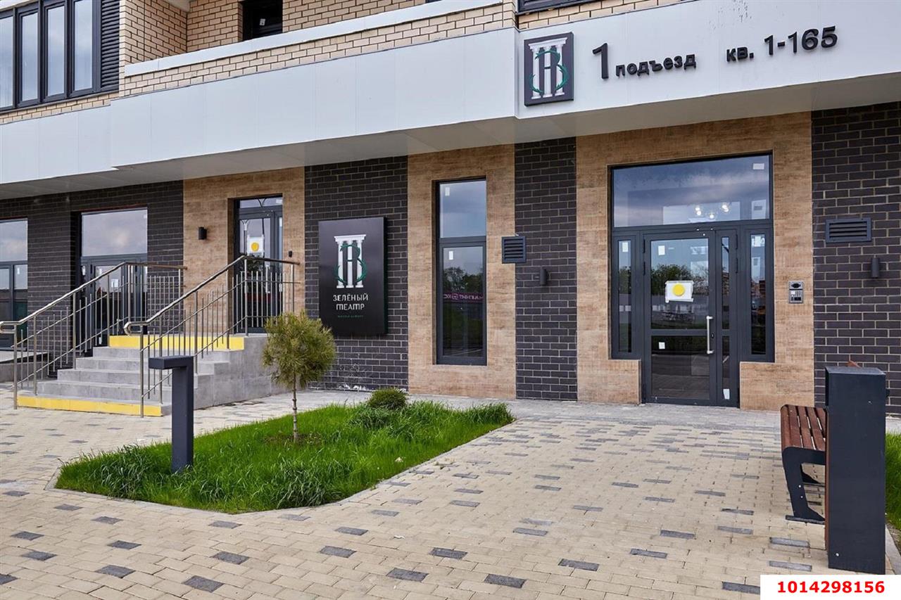 Фото №2: 1-комнатная квартира 37 м² - Краснодар, жилой комплекс Мой Город, ул. Западный Обход, 39/1к7