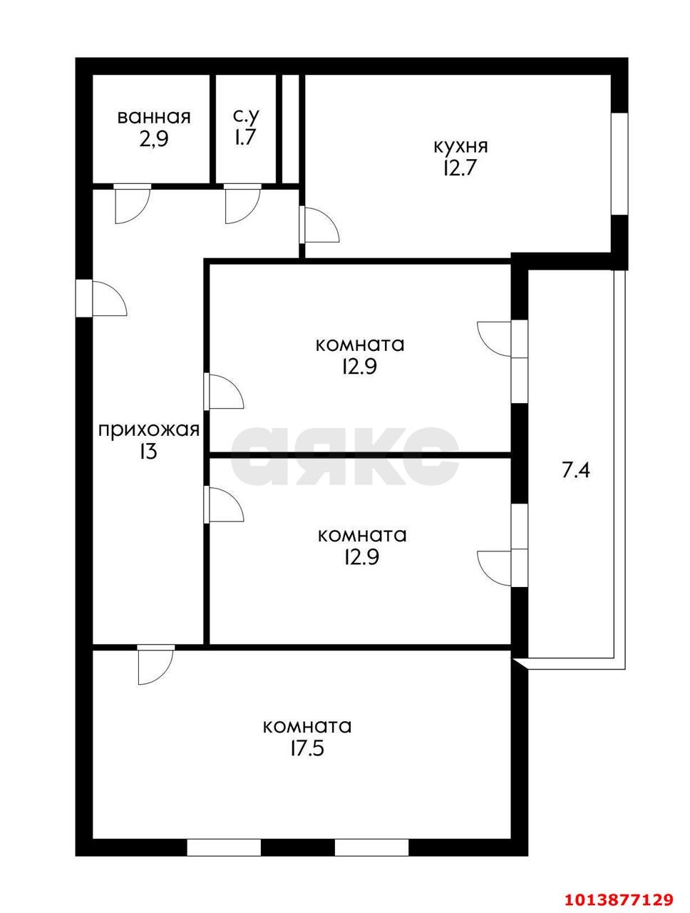 Фото №13: 3-комнатная квартира 81 м² - Новороссийск, жилой комплекс Арена, ул. Котанова, 2