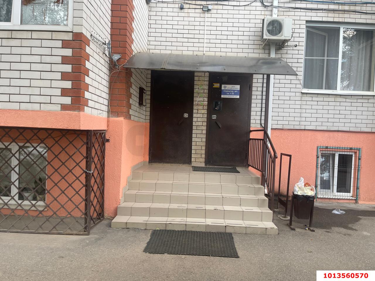 Фото №12: Студия 24 м² - Российский, Прикубанский внутригородской округ, ул. Шевкунова, 21