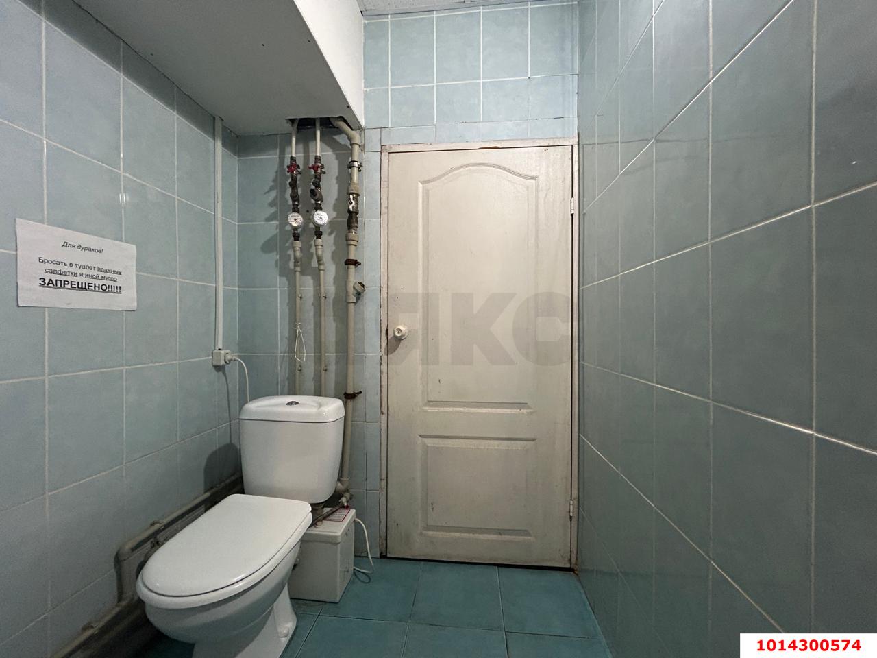 Фото №3: Студия 15 м² - Краснодар, Пашковский, ул. Фадеева, 429/3