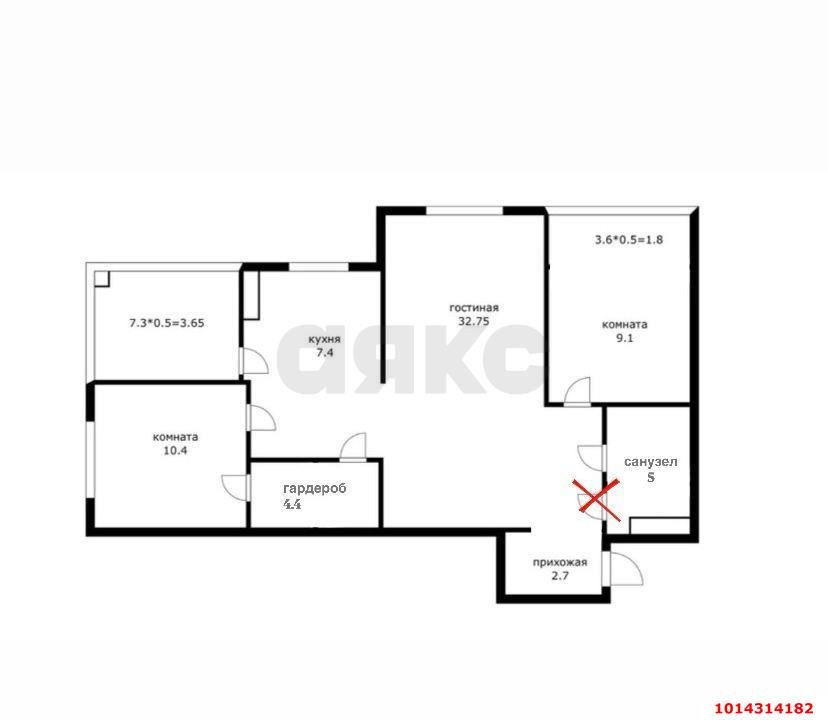 Фото №2: 3-комнатная квартира 81 м² - Краснодар, Любимово, 2