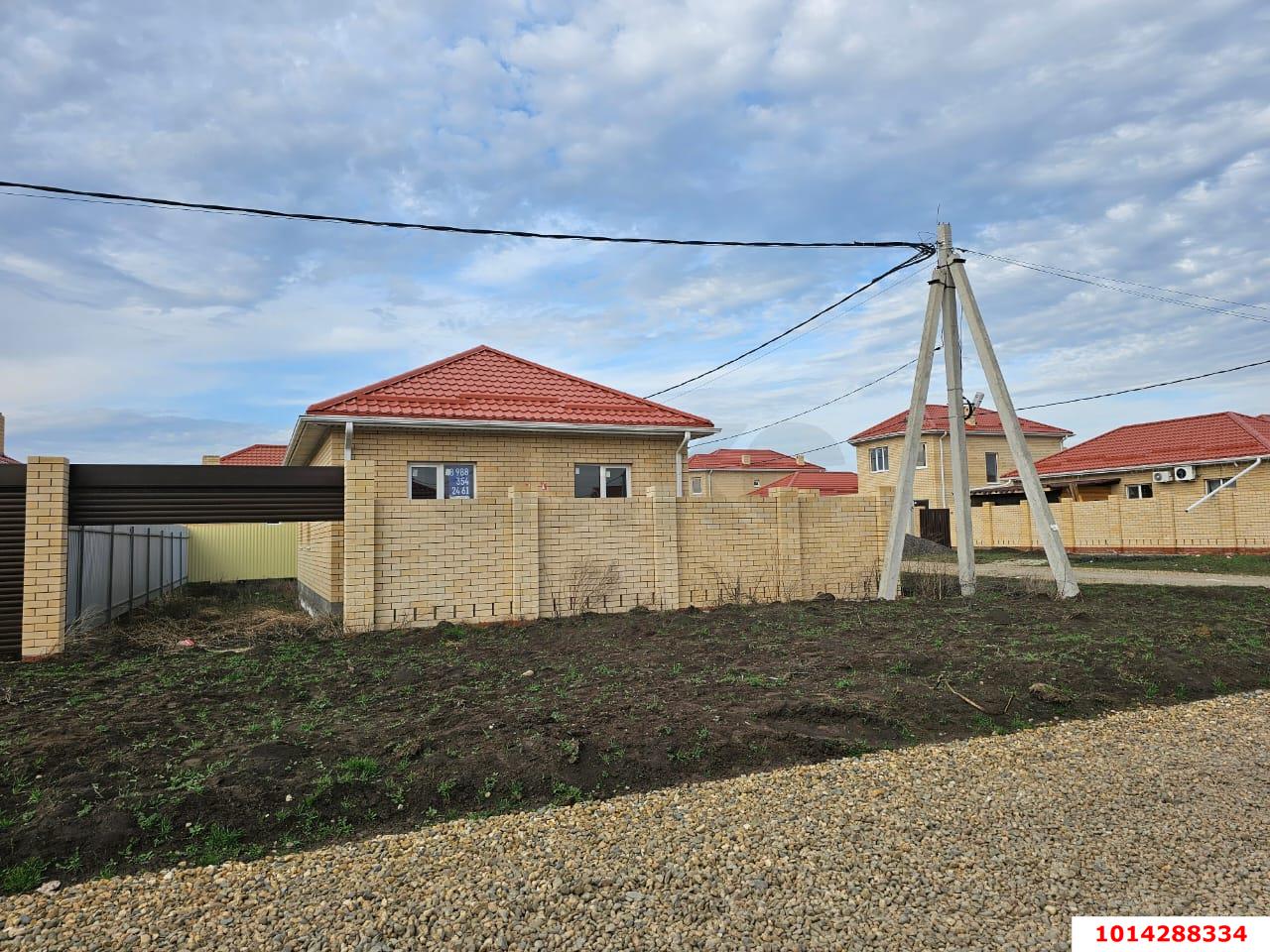 Фото №11: Дом 71 м² + 3 сот. - Южный, коттеджный  Южная столица, ул. Белореченская, 62А