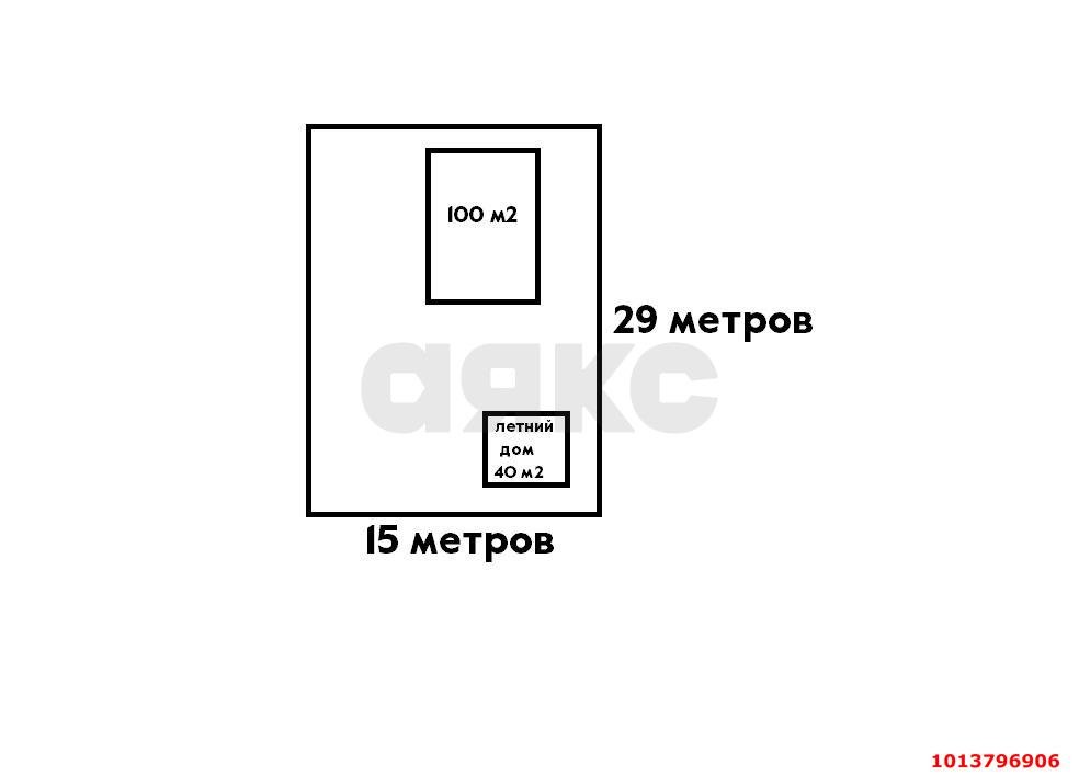 Фото №7: Дом 108 м² + 4.47 сот. - № 7, Прикубанский внутригородской округ, ул. 1-я Линия, 12