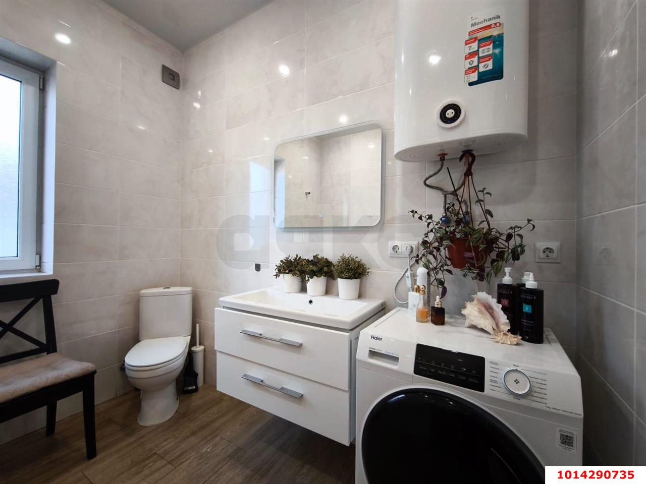 Фото №7: Дом 78 м² + 4.01 сот. - Индустриальный, Прикубанский внутригородской округ, ул. Святоникольская, 66