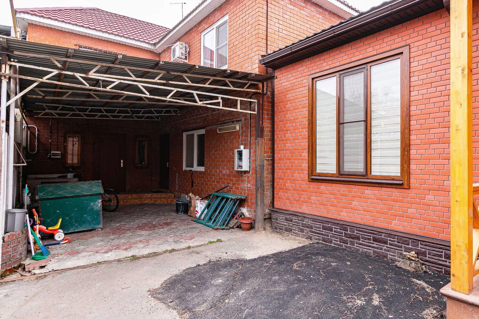 Фото №1: Дом 160 м² + 4 сот. - Краснодар, ул. Октябрьская, 165