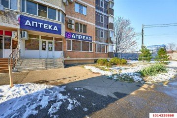 Фото №3: Торговое помещение 173 м² - Краснодар, мкр. Юбилейный, ул. Думенко, 21