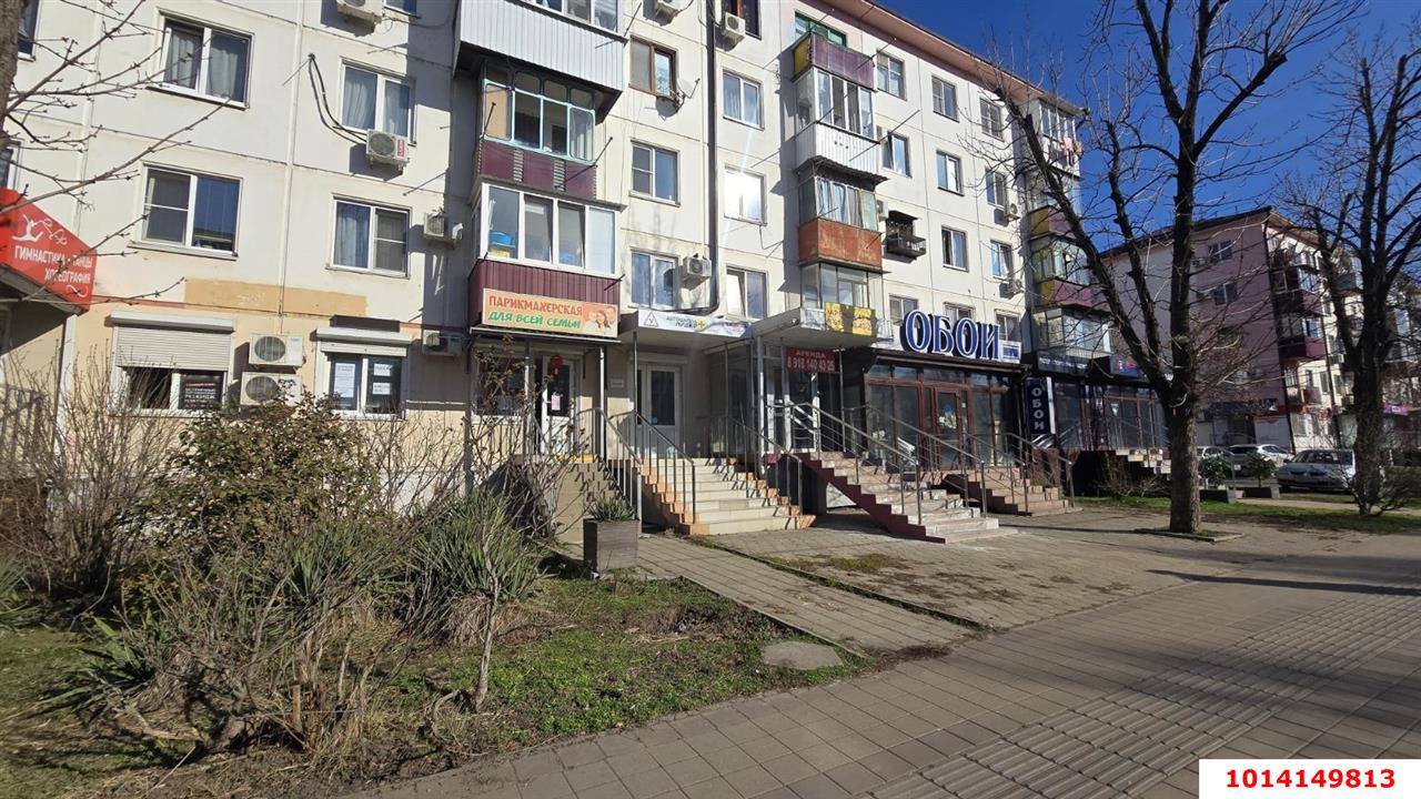 Фото №5: Торговое помещение 60 м² - Краснодар, Черёмушки, ул. Ставропольская, 157