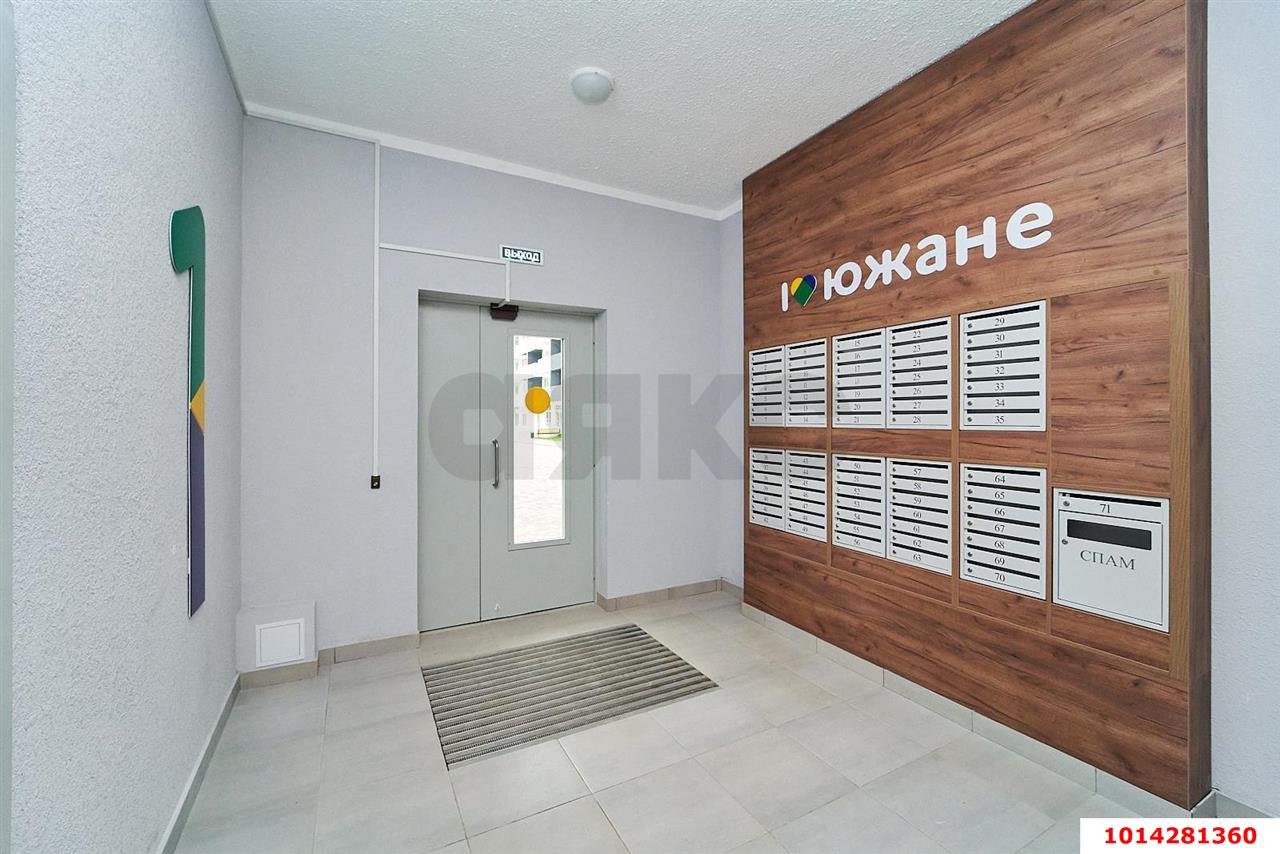 Фото №15: 1-комнатная квартира 39 м² - Краснодар, жилой комплекс Южане, ул. Даниила Смоляна, 71к2