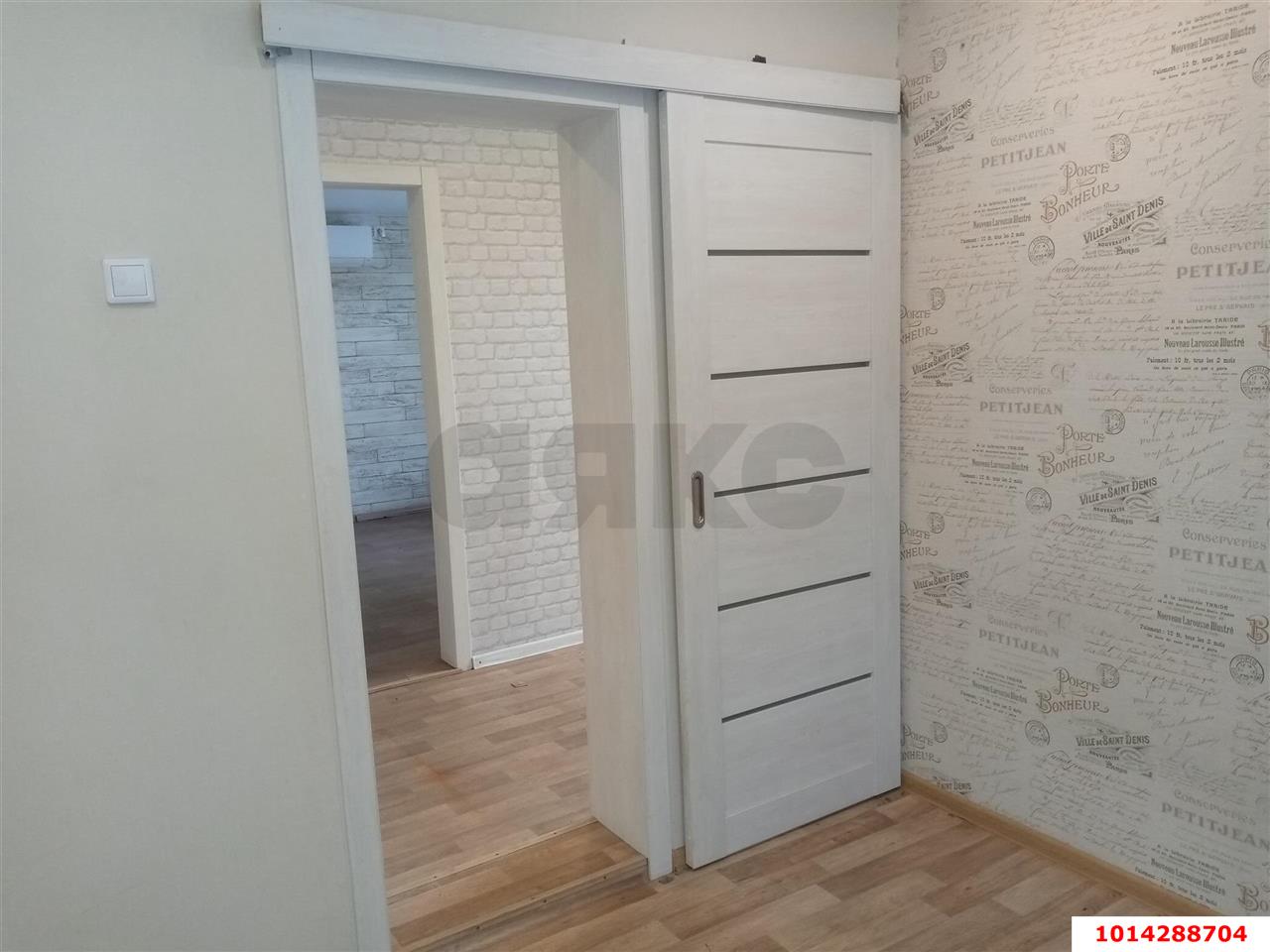 Фото №5: Дом 86 м² + 4.2 сот. - Краснодар, Пашковский, ул. Карасунская, 377