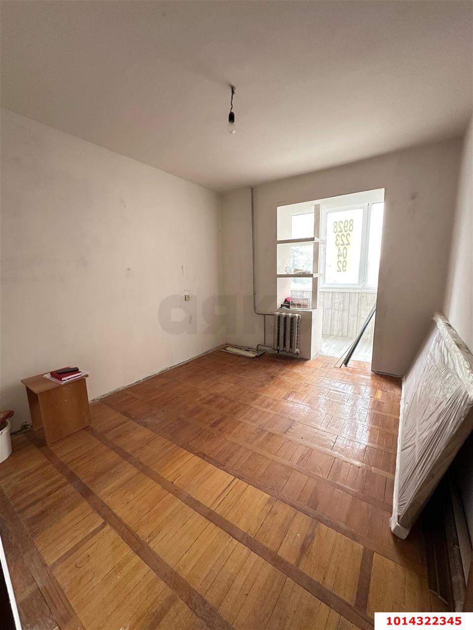 Фото №2: 3-комнатная квартира 64 м² - Краснодар, Гидростроителей, ул. Трудовой Славы, 19к1