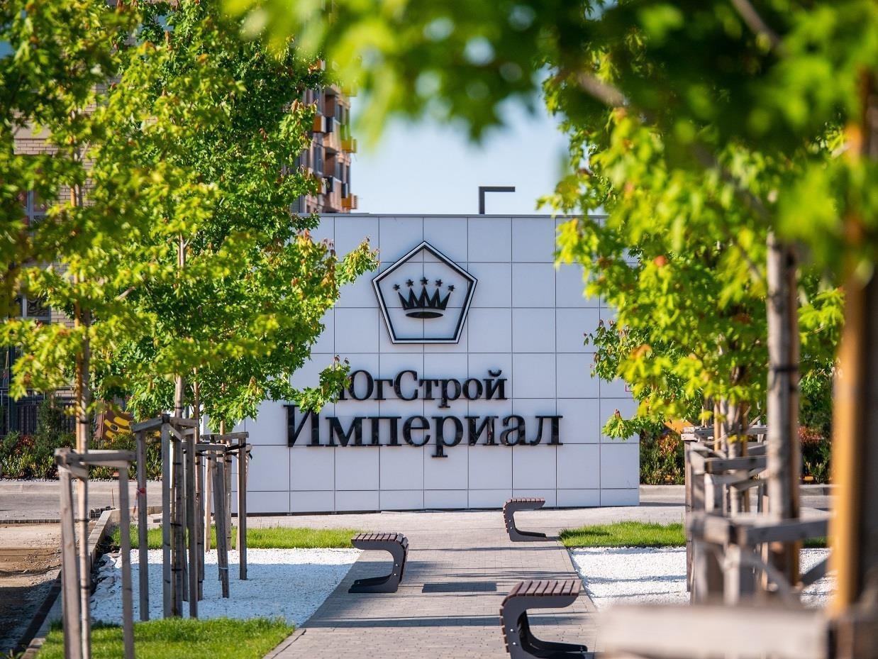 Фото №19: 1-комнатная квартира 47 м² - Краснодар, жилой комплекс Сказка Град, мкр. Карасунский внутригородской округ, ул. имени В.Н. Мачуги, 166