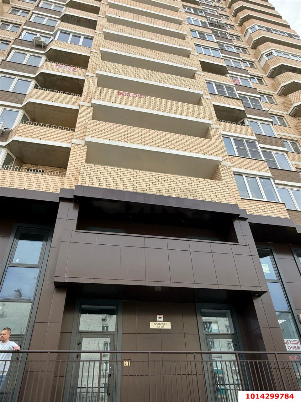 Фото №7: 1-комнатная квартира 32 м² - Краснодар, Восточно-Кругликовский, ул. Черкасская, 58/2