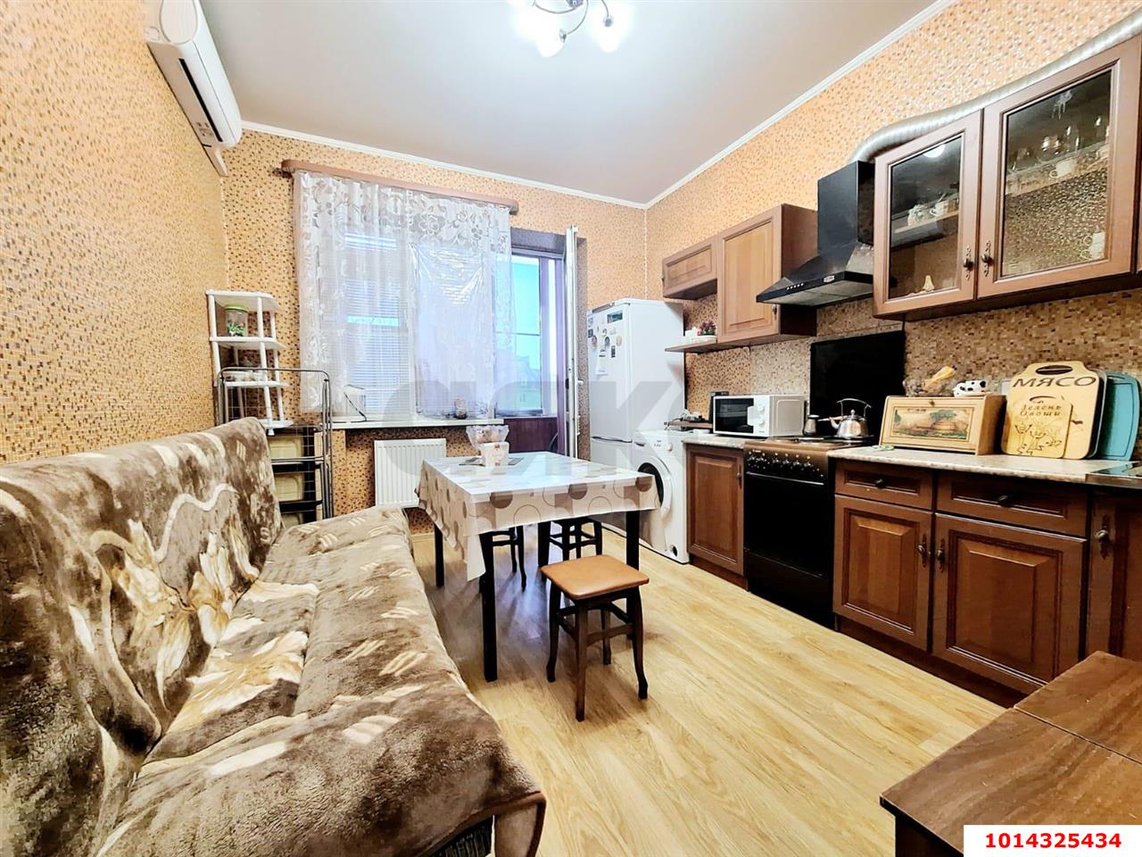 Фото №1: 1-комнатная квартира 42 м² - Краснодар, Калинино, ул. 1 Мая, 428