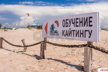 Фото №2: Дом 52 м² - Веселовка, ул. Тенистая, 2