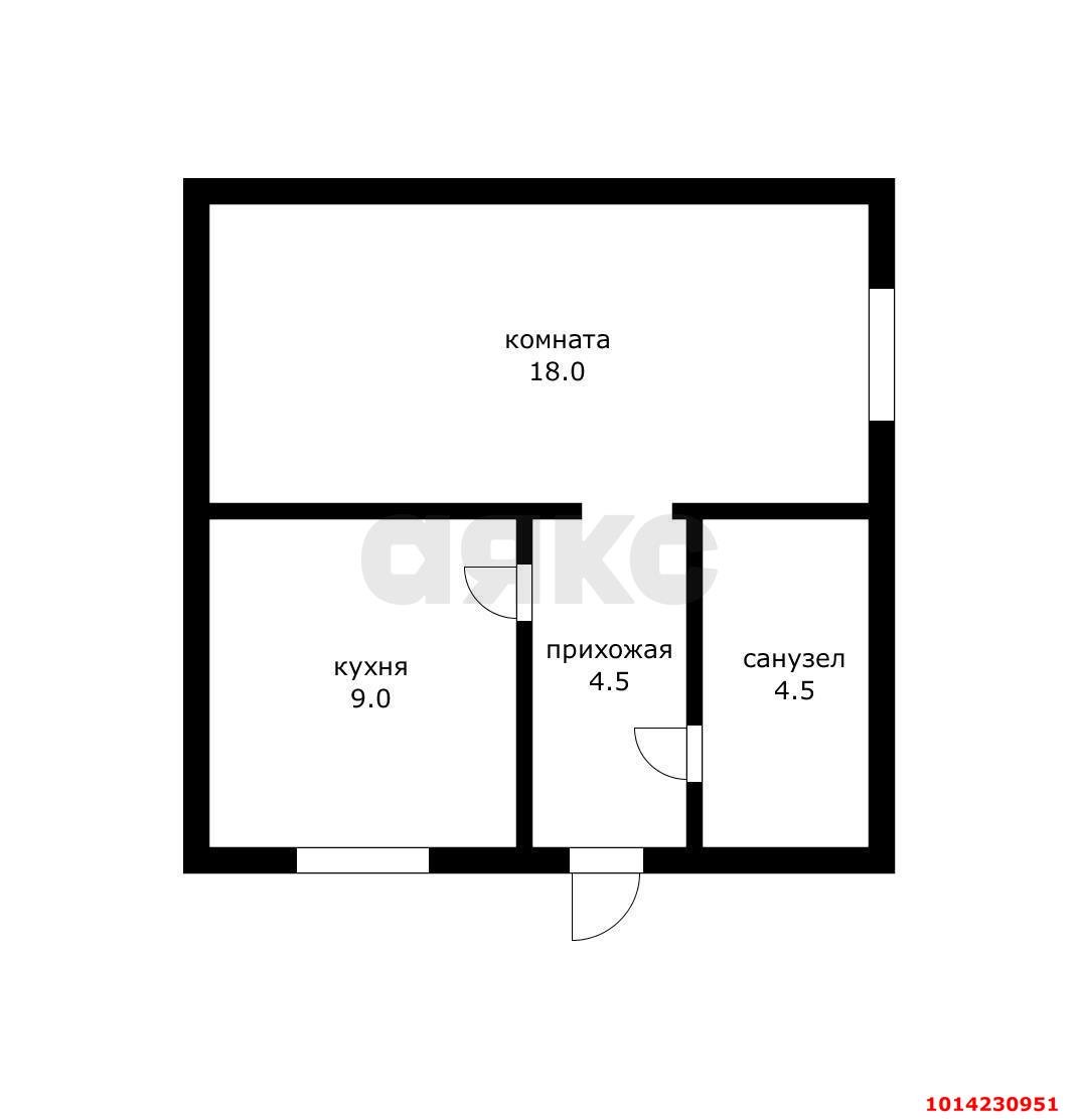 Фото №3: Дом 34 м² + 10 сот. - Адыгейск, ул. Абадзехская, 6