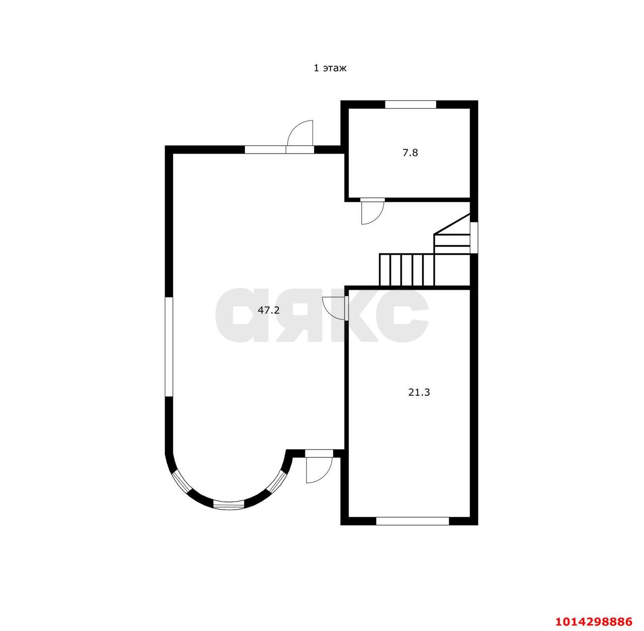Фото №5: Дом 162 м² + 4.32 сот. - Краснодар, Горхутор, ул. М.А. Куликовского, 21