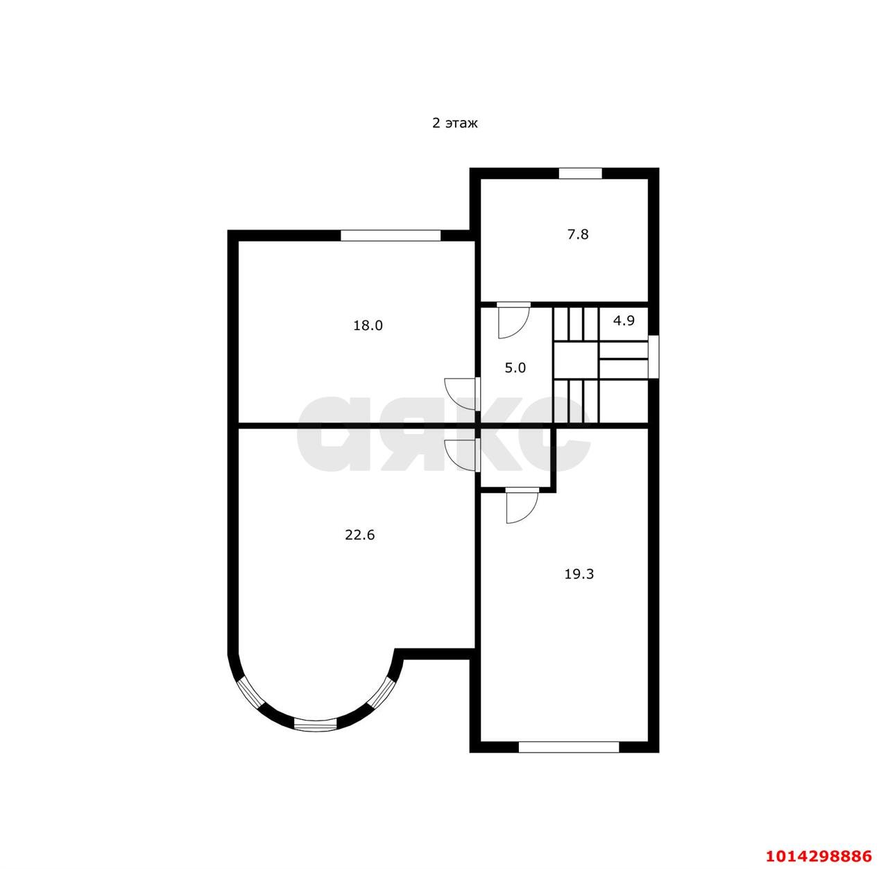 Фото №4: Дом 162 м² + 4.32 сот. - Краснодар, Горхутор, ул. М.А. Куликовского, 21