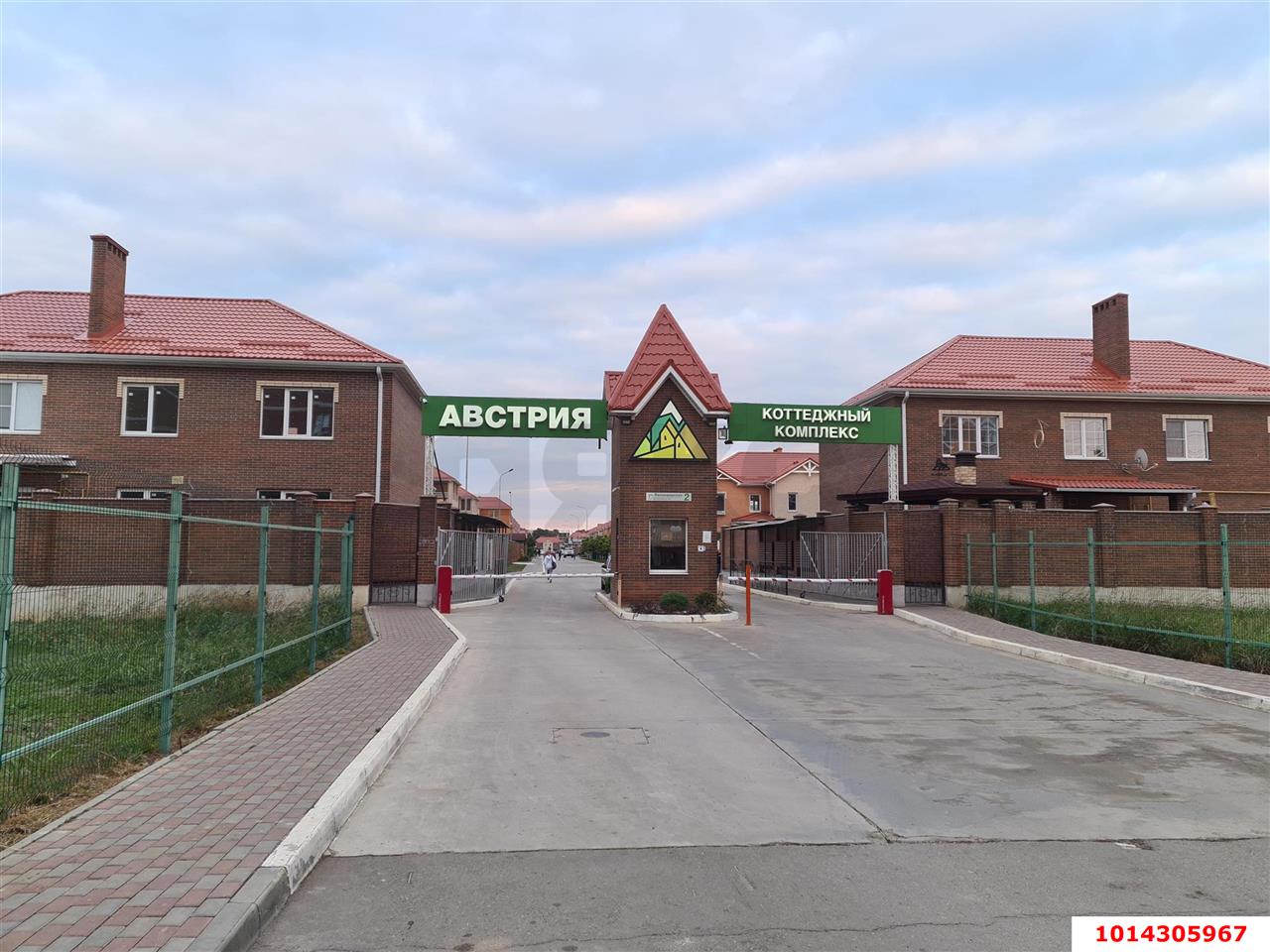 Фото №1: Дом 121 м² + 1.5 сот. - Краснодар, Прикубанский внутригородской округ, Россинского, п. коттеджный  Австрия, ул. Командорская, 2к19