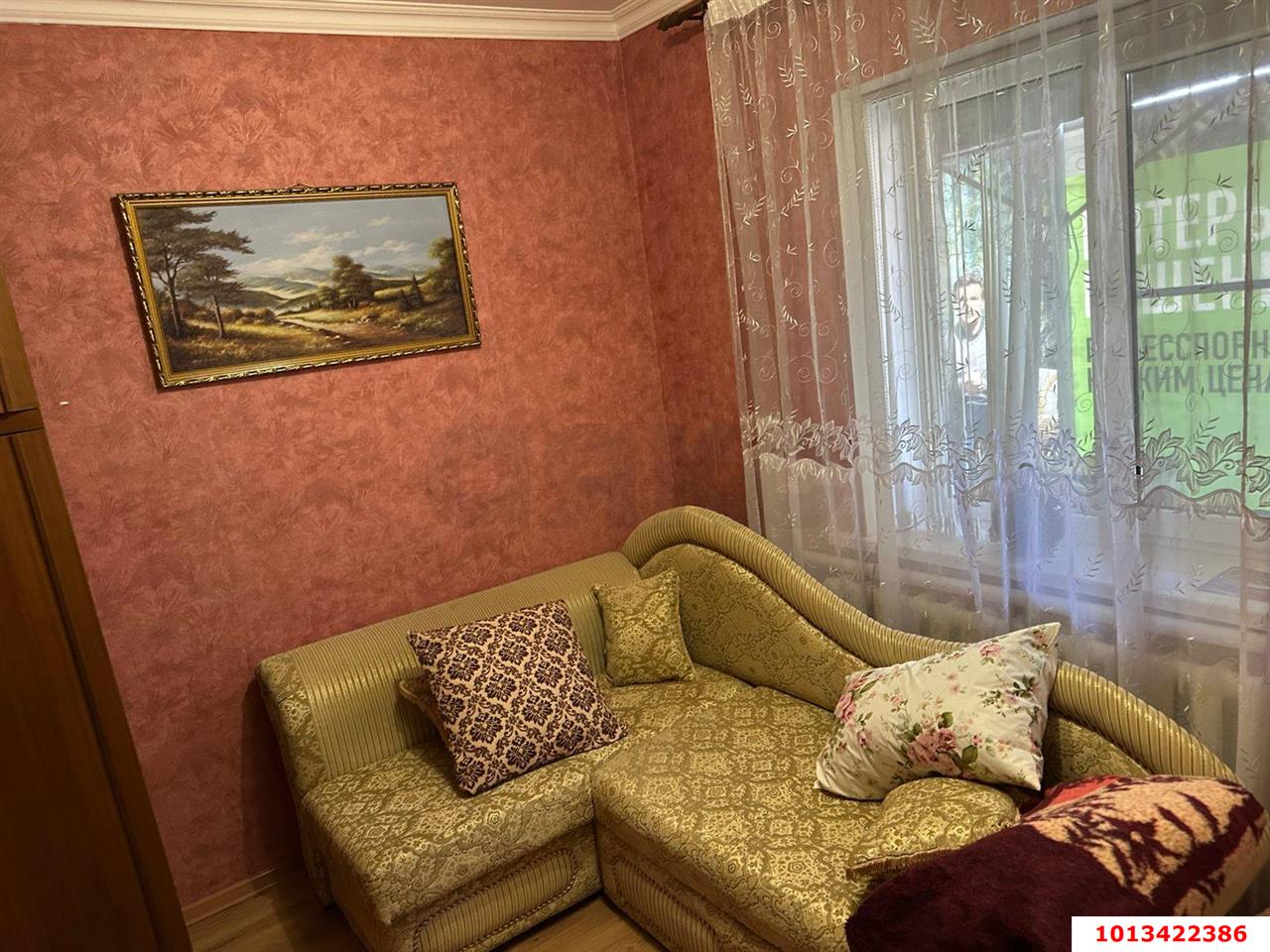 Фото №7: Дом 159 м² + 21.5 сот. - Козет, ул. Адыгейская, 17