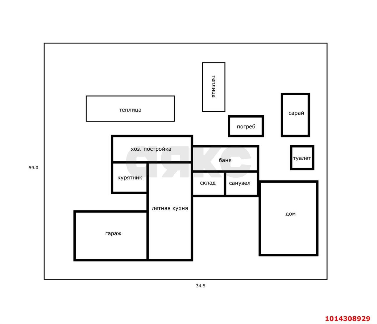 Фото №17: Дом 70 м² + 20 сот. - Великовечное, ул. Пионерская, 33