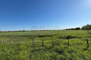 Фото №4: Участок садоводство 300 сот. - Афипсип, 