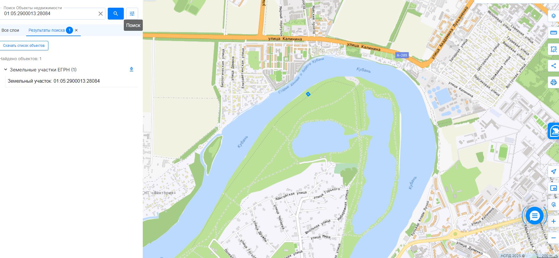 Фото №2: Земельный участок 6 сот. - Старобжегокай