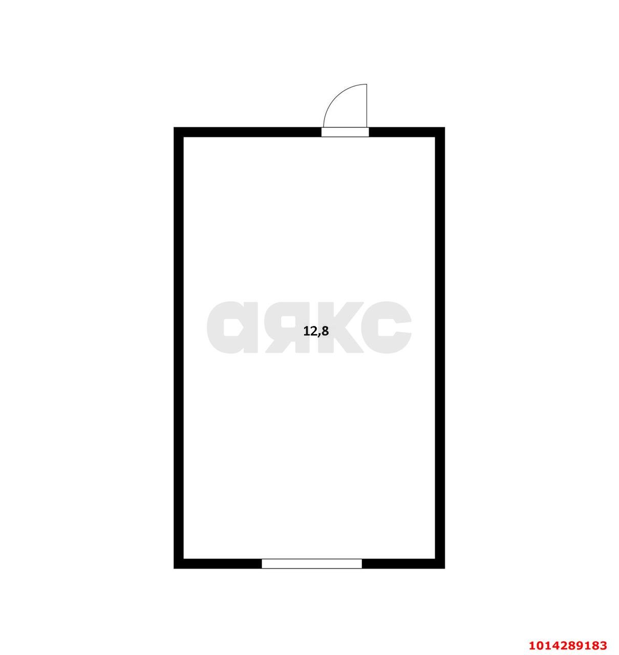 Фото №4: Коммерция 12 м² - Краснодар, Центральный внутригородской округ, мкр. Центральный, ул. Коммунаров, 217А