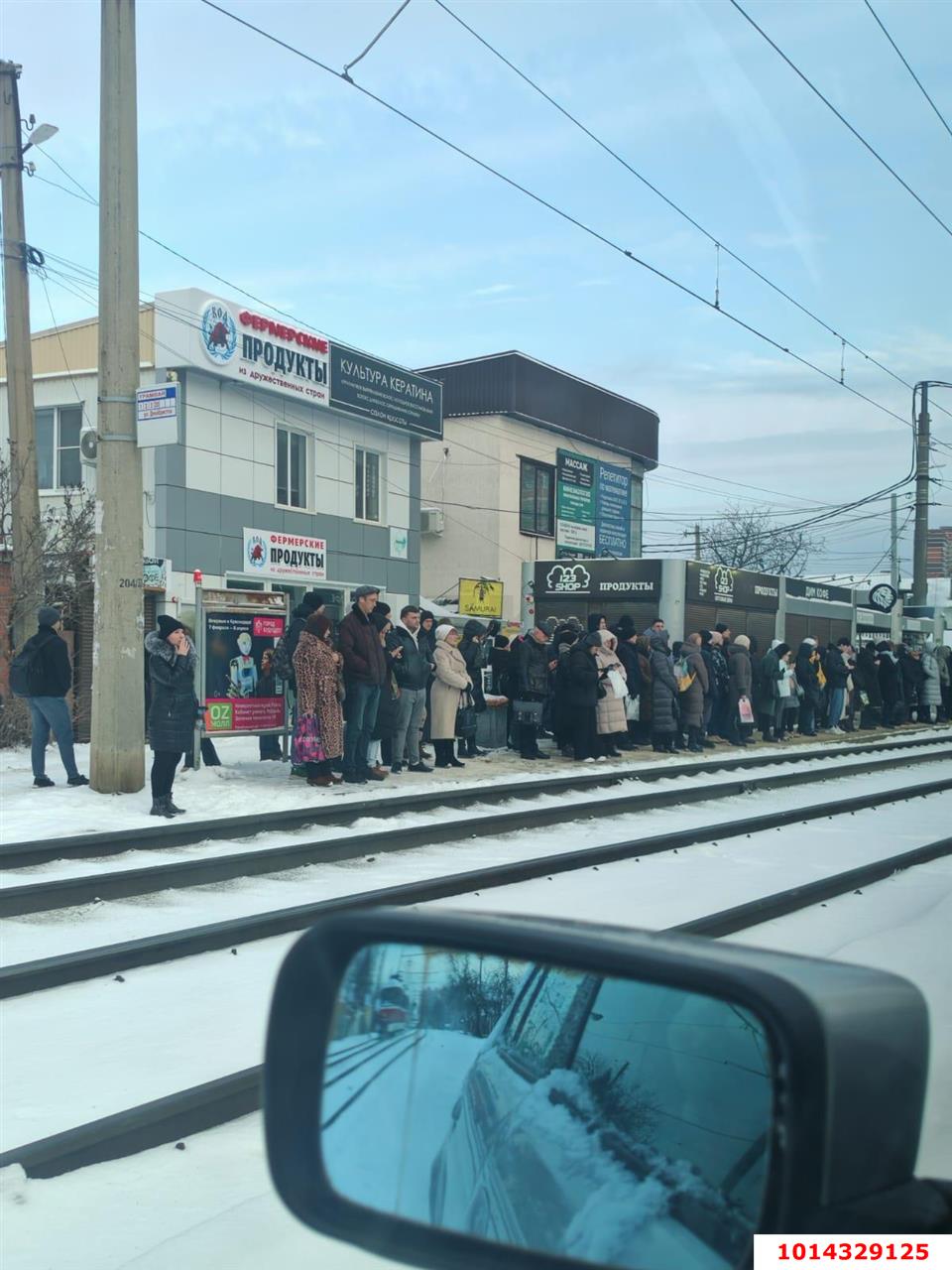 Фото №2: Коммерция 110 м² - Краснодар, 40 лет Победы, мкр. Прикубанский внутригородской округ, ул. Достоевского, 85