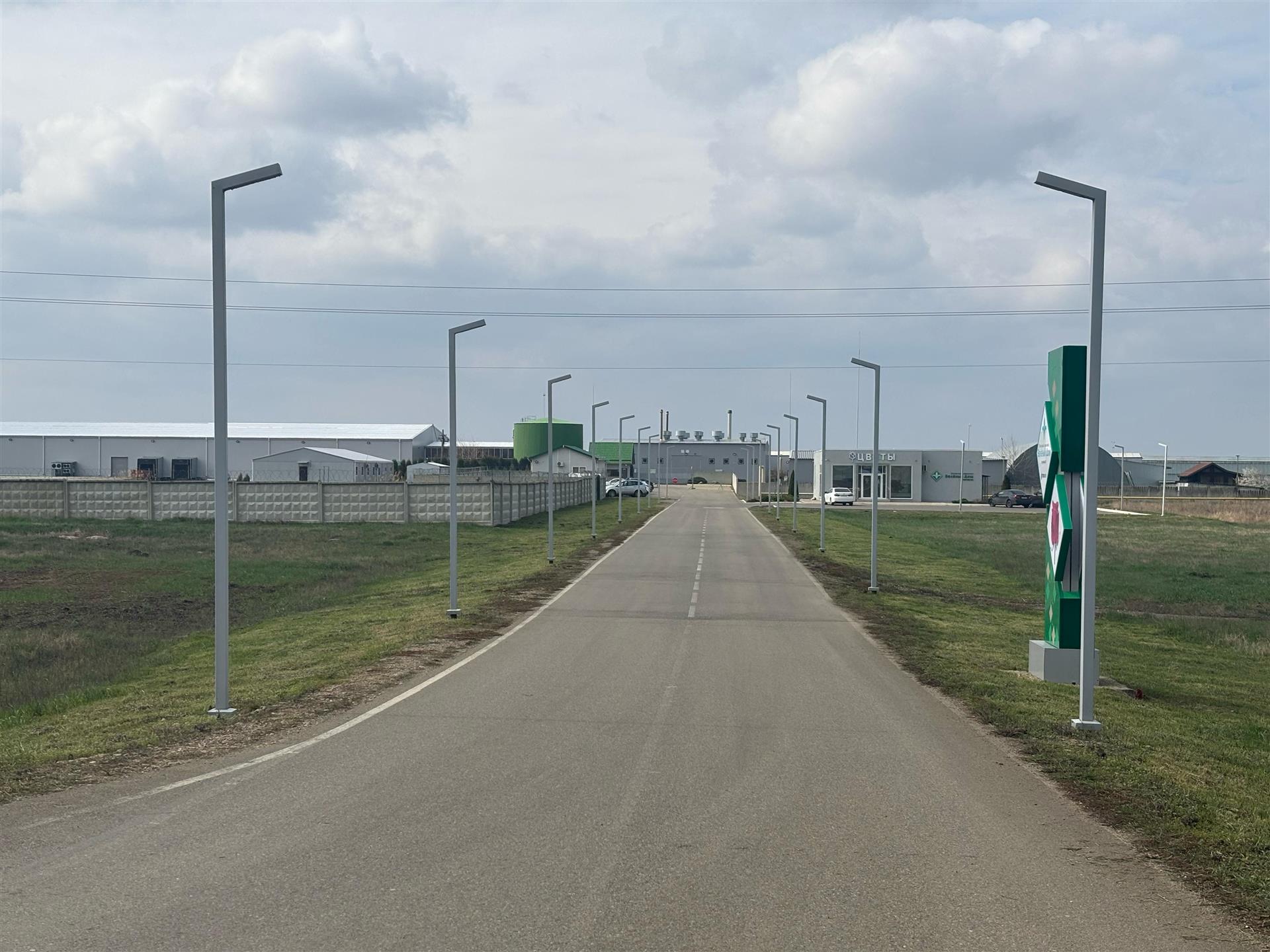 Фото №2: Коммерческая земля 767 сот. - 