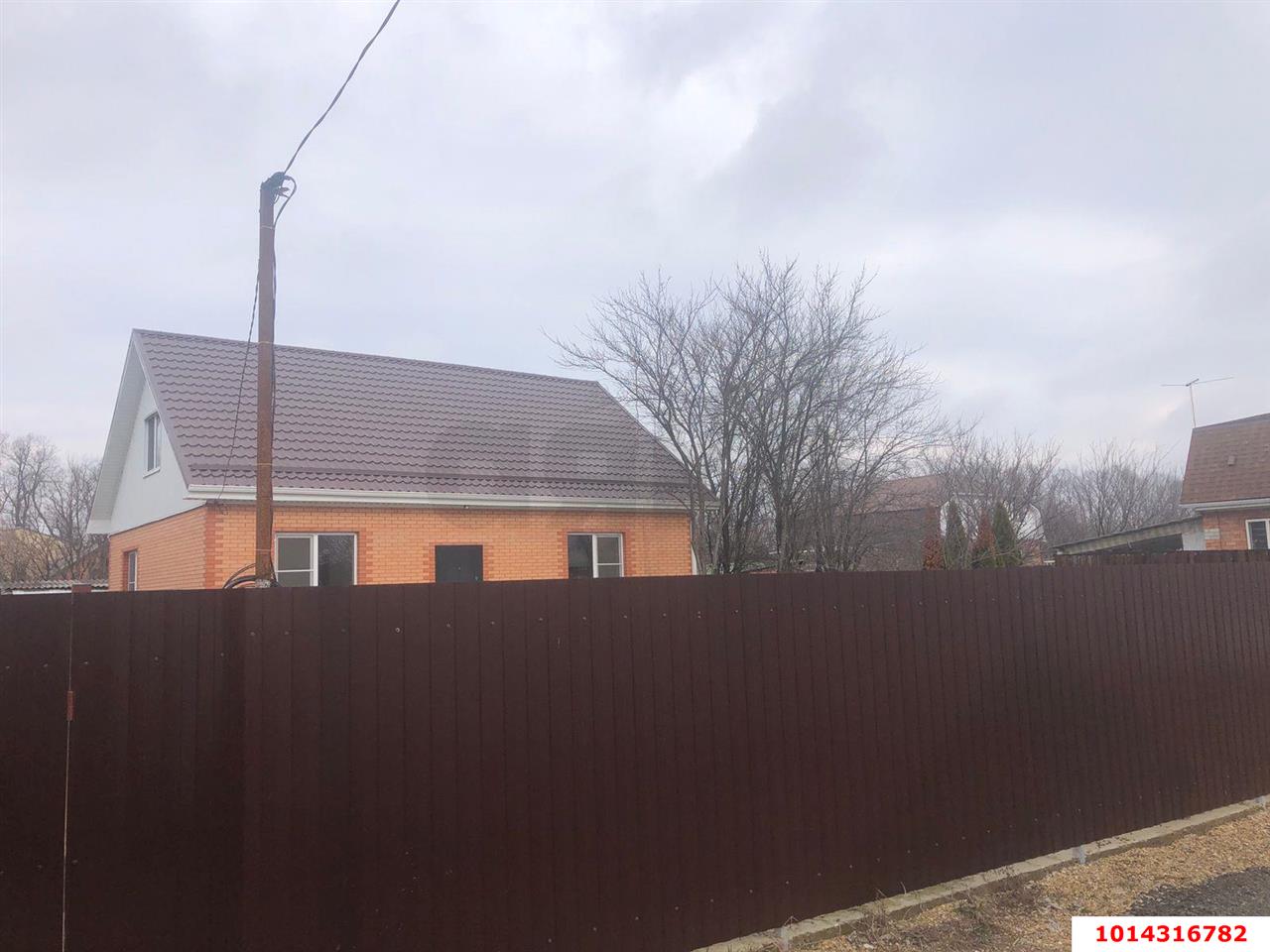 Фото №5: Дом 151 м² + 6.1 сот. - Авангард, Прикубанский внутригородской округ, ул. Мичурина, 157