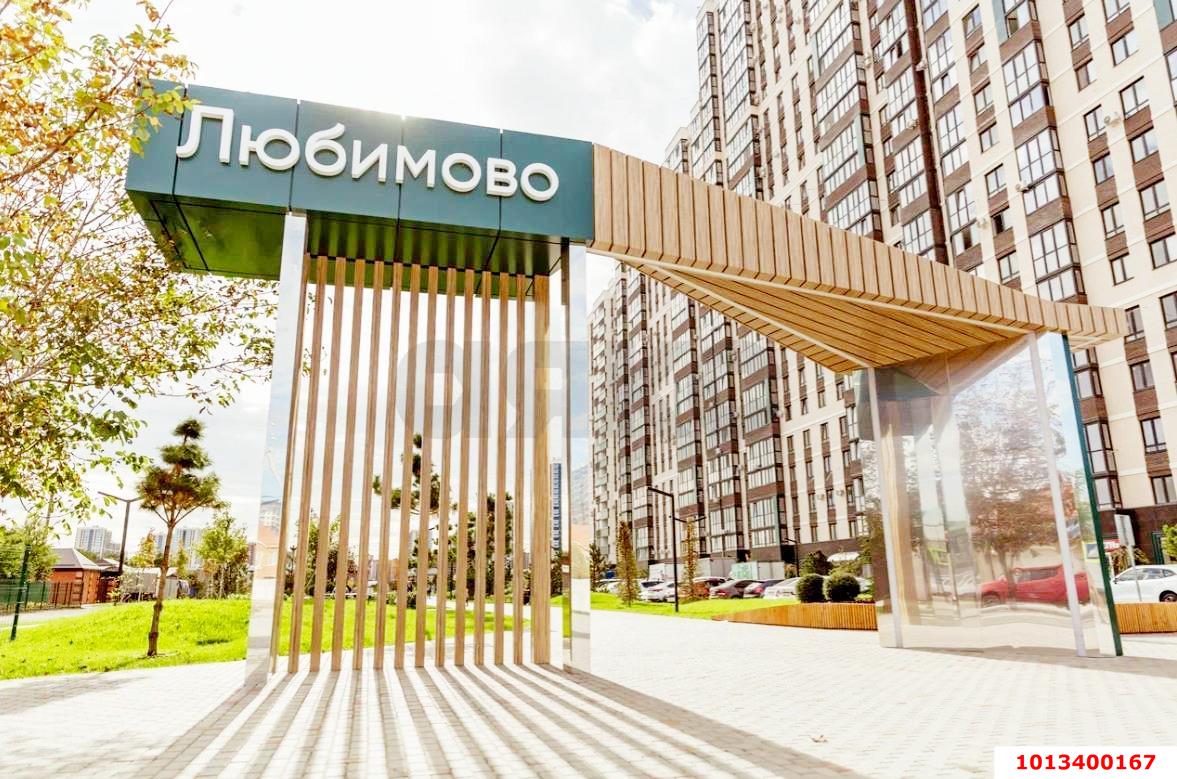 Фото №1: 2-комнатная квартира 64 м² - Краснодар, Прикубанский внутригородской округ, мкр. Любимово, 2