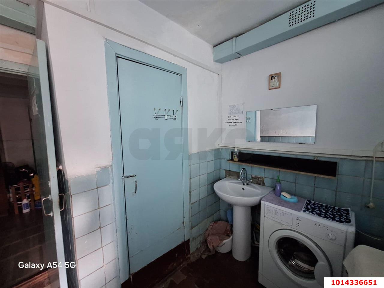 Фото №4: Студия 19 м² - Краснодар, Табачная Фабрика, ул. Колхозная, 26