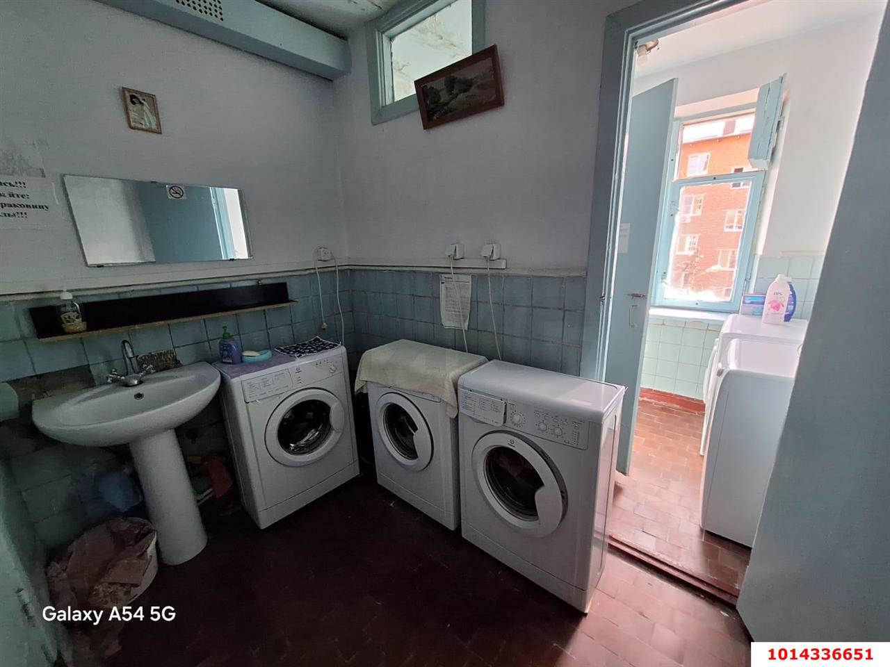 Фото №3: Студия 19 м² - Краснодар, Табачная Фабрика, ул. Колхозная, 26