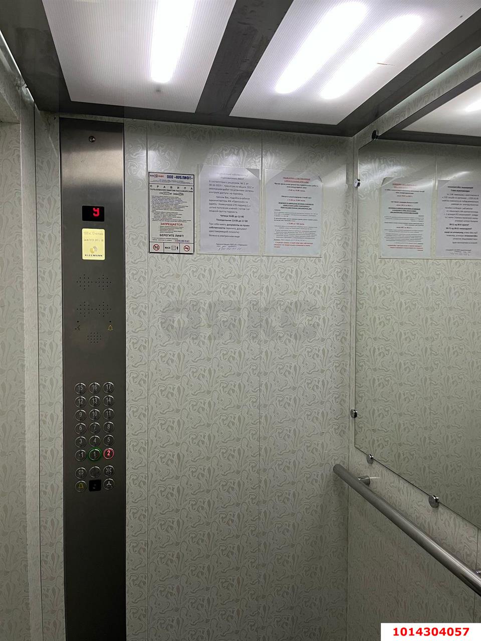Фото №10: 1-комнатная квартира 40 м² - Краснодар, Центральный, ул. Коммунаров, 270к1