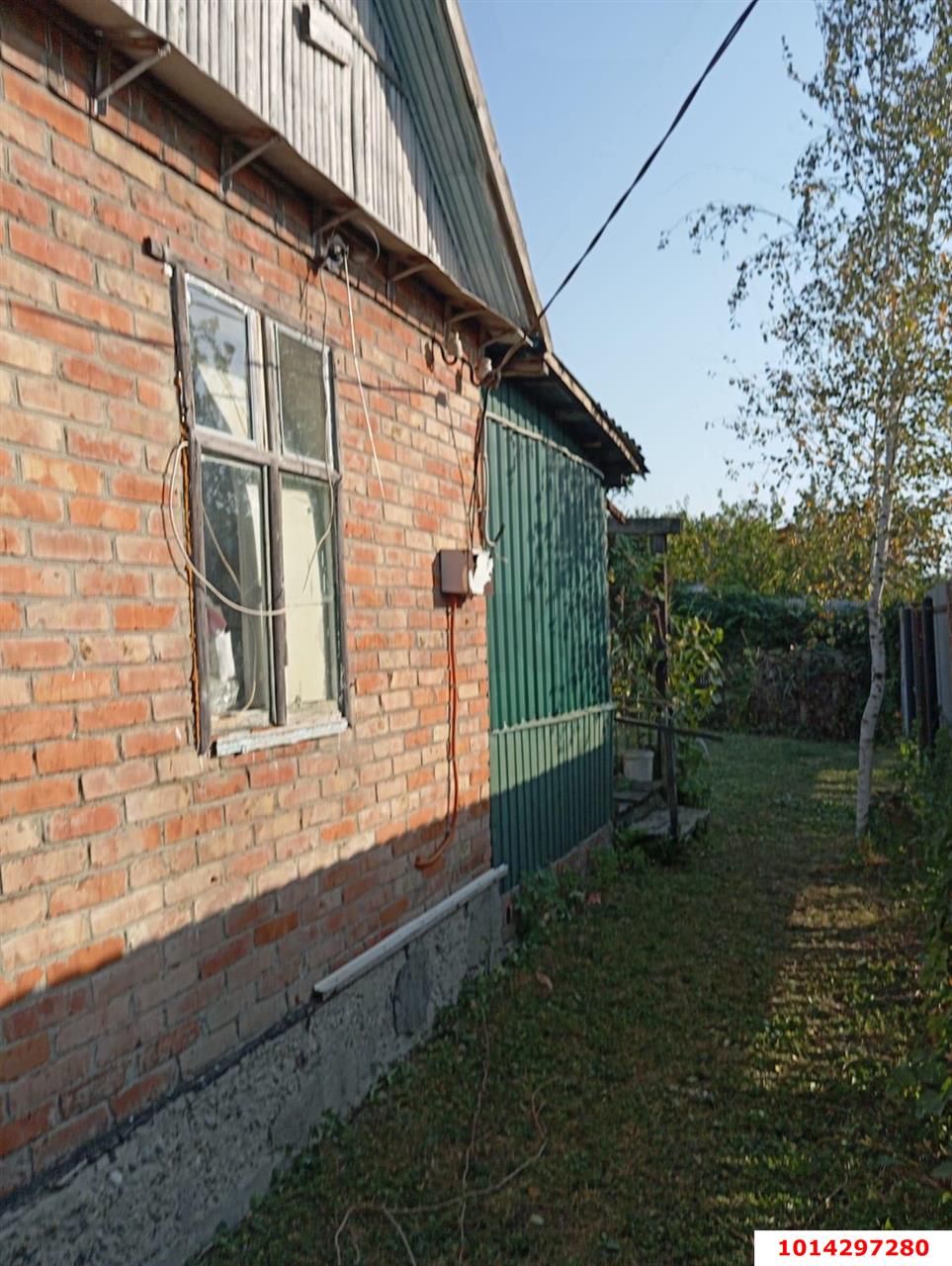 Фото №5: Дом <span class="whitespace-nowrap">45 м²</span> <span class="whitespace-nowrap">+ 5.53 сот.</span>, <span class="whitespace-nowrap">1 эт.</span> - Электрон, мкр. Карасунский внутригородской округ, ул. Тюльпановая, 6